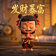 收割后的稻田图片